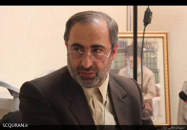 لطفی نیا